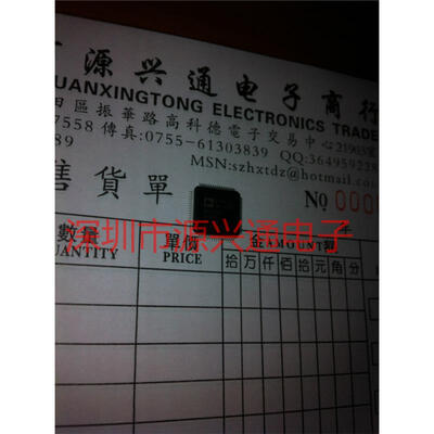 

1pcs/lot AD7656BSTZ Original new stock