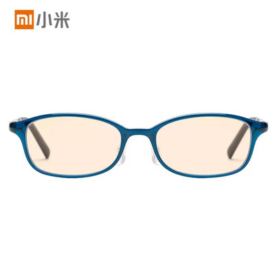 

Xiaomi Mi Mijia ChildrenS Anti-Uv Glasses