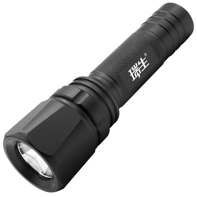 

Ruisheng waterproof explosion-proof multifunctional glare rechargeable LED flashlight with explosion-proof license mine inspection flashlight