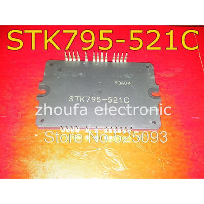 

2pcslot STK795-521C STK795-521
