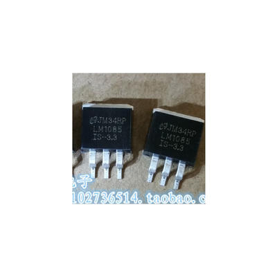 

NS LM1085IS-33 LM1085IS LM1085 The origina 20pcslots Free Shipping