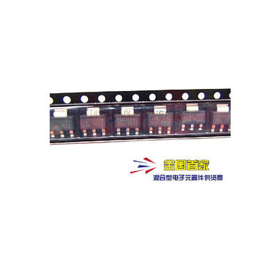 

10pcs/lot LD1117AG-25-AA3-A-R LD1117AG-25 2.5V new&original electronics kit in stock ic