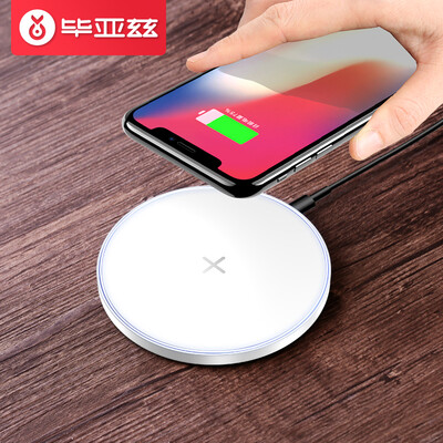 

BIAZE Apple 8 / X Wireless Charger Быстрая зарядная док-станция для мобильного телефона iPhone 8/8 Plus / Samsung S6 / 7 / 8edge M13 White