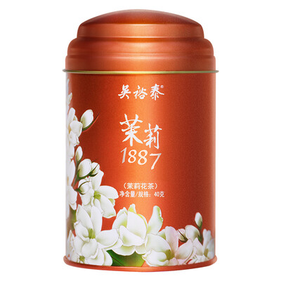 

Wu Yu Tai Китайский старинный жасминовый чай Жасмин 1887 40 г / может