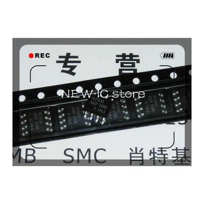 

100PCS IR2103STRPBF IR2103S IR2103 SOP-8