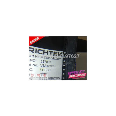 

FREE SHIPPING RT8810BZQW RT8810 QFN IC 10PCS/LOT