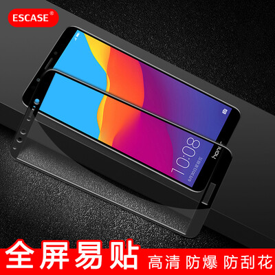 

ESCASE Huawei glory play 7C tempered film play 7C tempered film full screen glory tempered film black