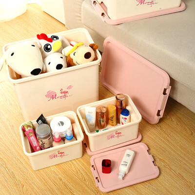 

Ai Laiya AILYA plastic storage box large toy storage box underwear storage box household clothing storage box 4 sets