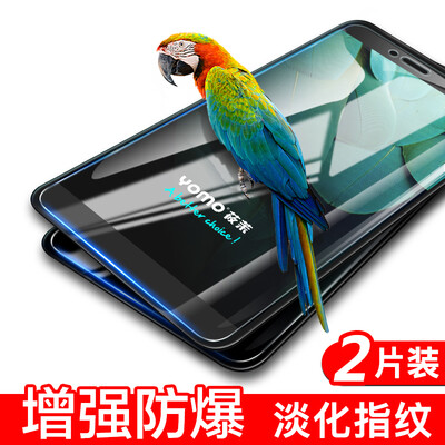 

[2-Pack - покрытие без полноэкранного режима] YOMO OPPO A83 защищенная пленка для пленки с защитой от пленки, устойчивая к царапинам, без вскрытия экрана -0,3 м