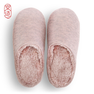 

Ms Beijing Ms Home Fur Plush Slippers Pink M for 3638 yards