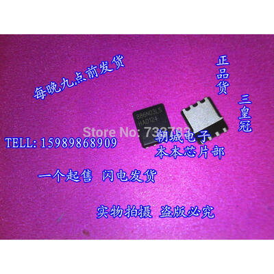 

10pcs/lot BSC886N03LS 886N03LS 13 A 30 V 0.0092 ohm N-CHANNEL Si POWER MOSFET