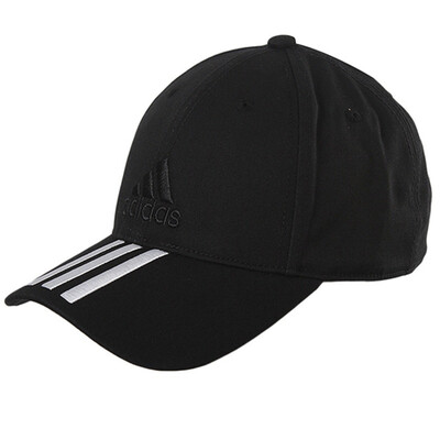 

Original New Arrival 2018 Adidas Unisex Sport Caps Running Caps