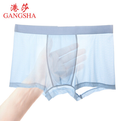 

Hong Kong pants men&39s underwear men&39s waist cotton printed flat pants mixed color 4 gift box installed