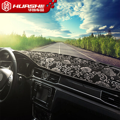 

Huashi Volkswagen Tiguan L light pad Tiguan L central control instrument panel sunscreen insulation light pad automotive supplies modified special pattern