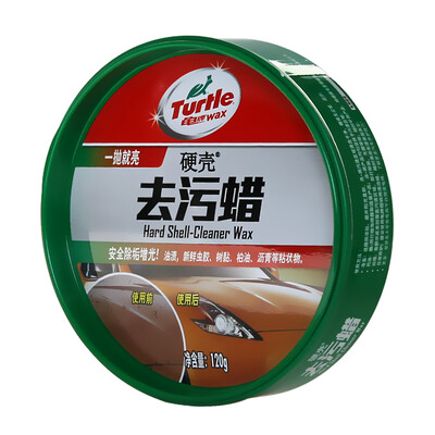 

Turtle Wax Hard Shell Decontamination Wax Car Supplies Wax New Car Wax Waxing Coating Decontamination Scratch Car Cleaner Cleaning Agent G-2087 120g