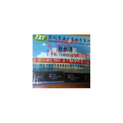 

WHOLESALE AD558TQ/883B AD558TQ/883 AD558 integrate circuit ic 10PCS/LOT
