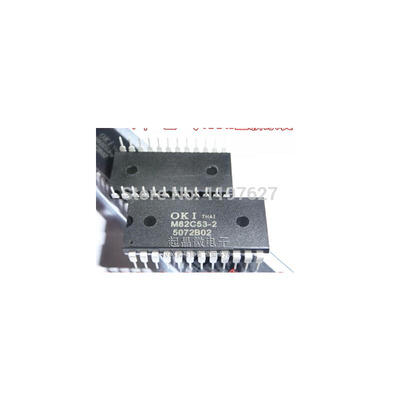 

FREE SHIPPING M82C53-2 MSM82C53-2RS DIP ORIGINAL 10PCS/LOT IC