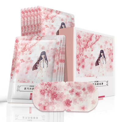 

Cherish the cherry blossom-type hot compress steam goggles 10 pieces of shading fever portable sleep eye protection unisex