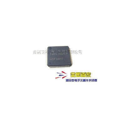 

10pcslot TVP5146PFP TVP5146 HTQFP80 100new&original IC electronics kit ic chips in stock