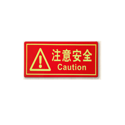 

Teng Chi CT fire fluorescent safety export luminous light stickers evacuation signs direction signs luminous waterproof&wear-resistant warning stickers A01 straight safety exit