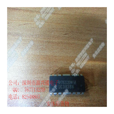 

Free shopping 10PCS /LOT UC3838N DIP 100% New and Original