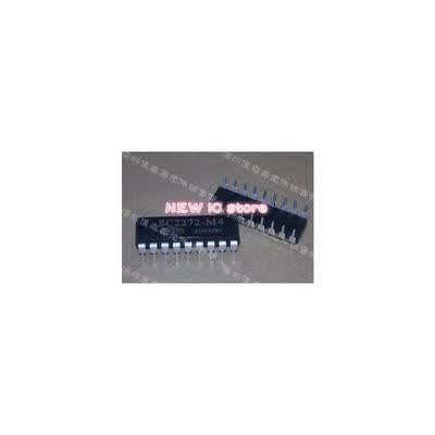 

20pcslot SC2272-M4 DIP Free shipping New original