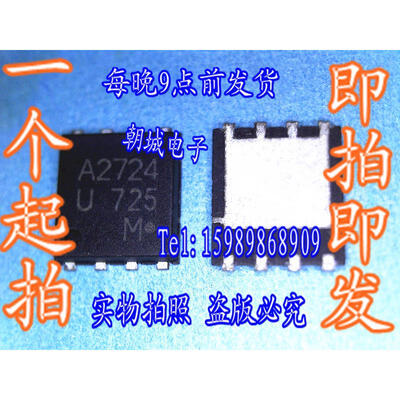 

10pcslot UPA2724UT1A UPA2724 A2724 MOSFETMetal Oxide Semiconductor Field Effect Transistor