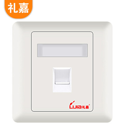 

Lijia LJIA LJ-1011A single-port panel a network cable telephone line socket telephone network TV computer information switch socket module panel type