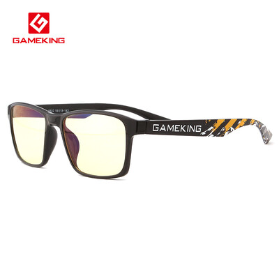 

Gameking anti-blue glasses to eat chicken custom flat computer goggles personalized custom glasses