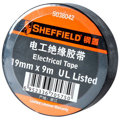

Steel Shielding (SHEFFIELD) S038045 Electrical Insulation Tape Flame Retardant Waterproof Tape High Temperature Wear Resistant Green 9m * 19mm