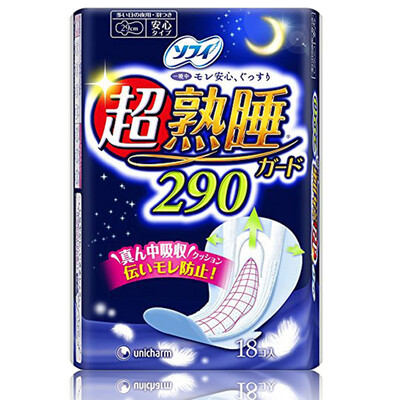 

Japanese original import] Uni Jia (Unicharm) Sophie ultra-sleep excess night wings sanitary napkins 33cm 14