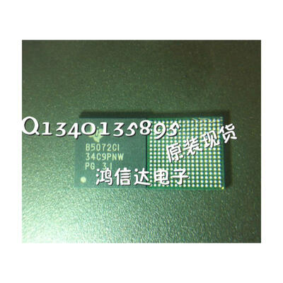 

1pcs/lot B5072C1 B5072CI Power supply IC chip for P5200...