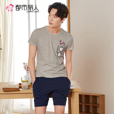 

Urban front still mens pajamas cotton short-sleeved shorts fresh Korean version of the home service suit FH7001 light gray strip L