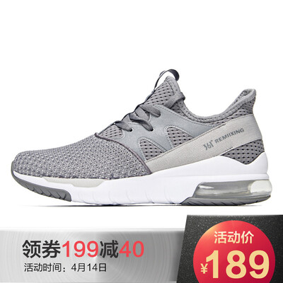 

361 ° Мужские воздушные мягкие кроссовки, кроссовки