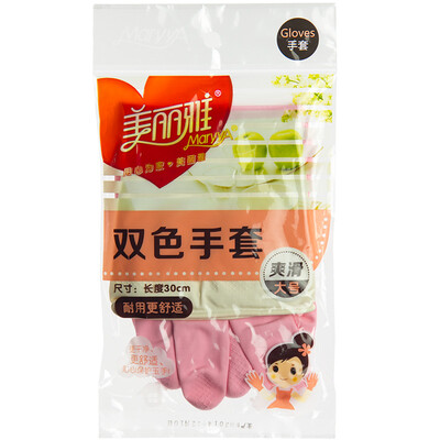 

Maryya two color latex gloves large size