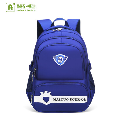 

Nato NAITUO school bag N835 primary school bag men&women 1-2-3-6 grade childrens school bag 6-12 years old male&female childrens school bag dark blu