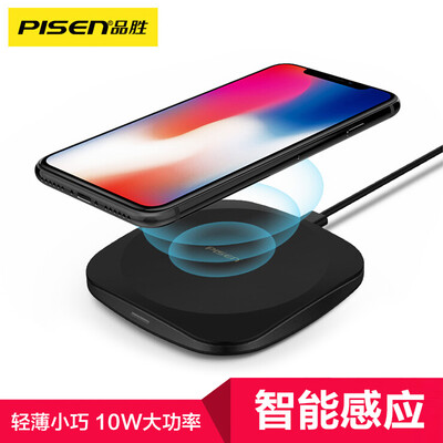 

PISEN Apple Xs MaxXRX Wireless Charger Qi Wireless Charging Base Supports iPhone88plusSamsung S7S9S8 Magic Black