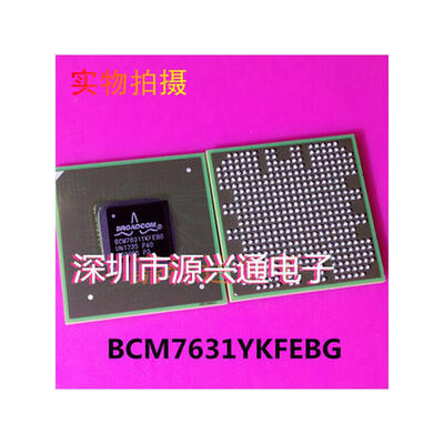 

2PCS/LOT BCM7631YKFEBG BCM7631 BGA CPU chip new&original IC electronic kit