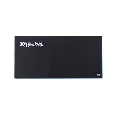 

Xiaomi large waterproof mouse pad 400mmX80mmX3mm