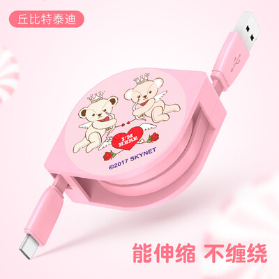 

Teddy Collection Type-C Cable Cartoon Телескопический мобильный зарядный кабель, применимый к Samsung note8 / Huawei P10 / Mate10 / Glory 8 / Millet / Mito Cupid Teddy