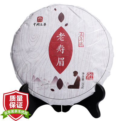 

Fujian Fuding White Tea Shoumei Tea Cake Old Tree White Tea Cake 350г