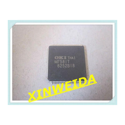 

4pcs/lot msm7581t msm7581 msm Good qualtity.HOT SELL .FREE SHIPPING.BUY IT DIRECT