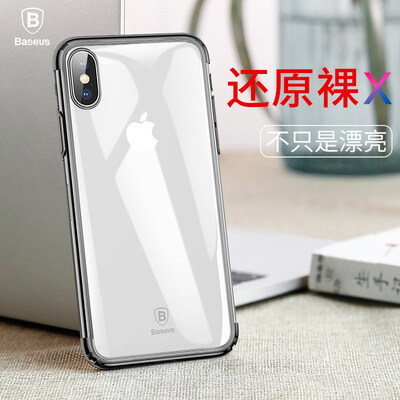 

Корпус для iPhone iPhone 4 для iPhone, iPhone, iPad, iPhone, iPad, iPhone, iPad