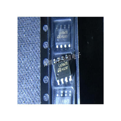 

10PCSLOT L6562DTR L6562D L6562 SOP-8 new&original electronic components ic kit with tracking
