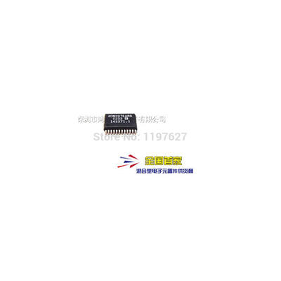 

FREE SHIPPING ADM207EARSZ ADM207EARS-REEL ADM207 IN SOTCK 10PCS/LOT IC
