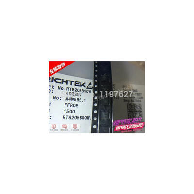 

FREE SHIPPING RT8205BGQW RT8205B RT8205 CK= QFN IC 10PCS/LOT