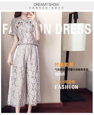 

большой размер женщин 200 фунтов жира красоты плюс удобрения более двух наборов летом новая мода кружева широкие брюки костюм