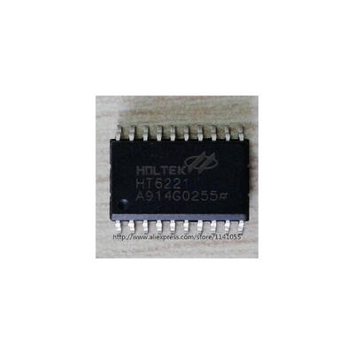 

50PCS HT6221 HT SOP-20 Free shiping