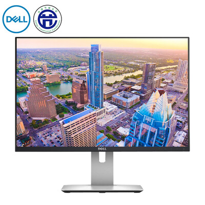 

Dell DELL U2415 24 inch 1610 gold screen ratio rotation lifting AMD border wide viewing angle IPS screen professional design chicken computer monitor