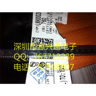 

1pcslot LMH0024MA new stock